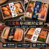 Cinturones de caja de comida de res de alta gama, hechos a medida para filetes enteros, con servicios de diseño gratuitos; cinturones a medida para cajas de verduras frescas