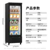 Odaxin Freezer de Alimentos Vitrine Vertical Freezer de Restaurante Freezer de Sorvete Freezer Comercial Refrigerador