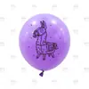 Balão Temático Fortnite Transfronteiriço Jogo de Balão Decoração de Festa Layout de Festa com Balões Balões Impressos com Desenhos 12 polegadas