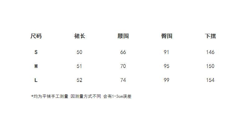 微信截图_20230427165550