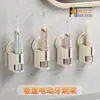 Soporte Eléctrico para Cepillo de Dientes con Ventosa Color Crema Estante de Almacenamiento para Cepillos de Dientes Montado en la Pared Organizador de Baño sin Taladro