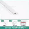Luz de Línea Curva LED Carcasa de Aleación de Aluminio Quilla Luz Canaleta Gris Lote Forma de Curva Encaje Luz Lineal Modelo Pre-empotrado
