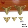 Protetores de Canto para Caixa Estilo Antigo Chinês Flores de Cobre Decorativas Cantos de Metal Protetores de Canto Caixa de Madeira Proteção de Canto Três Lados Caixa de Madeira de Cânfora