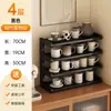 Estante de Almacenamiento Simple para Cocina Hogareño con Capas Pequeño Soporte para Tazas de Té Café Condimentos Estante Organizador Multifuncional