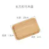 Melamina Creativo Celebridad de Internet Tazón para Raspar Hielo Tienda de Hot Pot Cerámica Imitación Tazón de Agua Dulce Tazón de Postre Mianie Tazón de Hielo Tazón de Helado Cubo Tazón