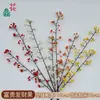 Fruta de Simulación de Riqueza y Prosperidad Flor de Simulación Decoración Bayas de Color Cálido Venta al por Mayor Boda Año Nuevo Decoraciones Festivas