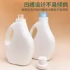 Atacado frasco de sabão líquido amaciante frasco plástico tambor vazio de sabão líquido frasco branco pe em estoque frasco de detergente de 2 L