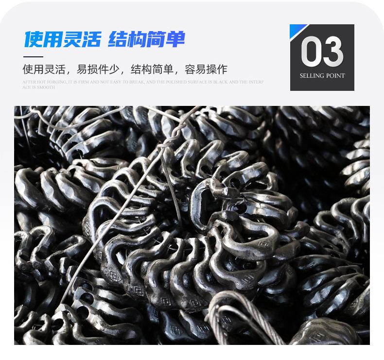 3连接环_08.jpg