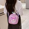 Accesorios para Exteriores de Jardín de Niñas Lentejuelas Estilo Occidental Dulce Monedero para Snacks Caricatura Lindo Bolso de Hombro Bolso Cruzado