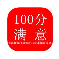 initpintu_副本