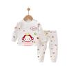 Conjunto Íntimo para Bebé Recién Nacido, Pijama de Algodón Puro de Manga Larga para Cuatro Estaciones, Ropa de Otoño de Corte Amplio para Bebé, Pantalones de Otoño, Ropa Dividida, Ropa de Casa
