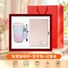 Set de Regalo Empresarial Taza de Café Gradiente Morandi Souvenir Logo Personalizado Regalo para Eventos Regalo Práctico para Clientes