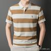 Polo de Manga Corta para Hombre Marca Rayas Logotipo de Pony Camiseta Polo de Manga Corta para Hombre Camiseta Polo de Verano Camiseta Polo para Hombre