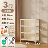 Vitrina Pequeña de Cristal para Escritorio, Vitrina Metálica, Vitrina de Exhibición para Almacenamiento de Juguetes y Coleccionables del Hogar con Puertas, Estantería