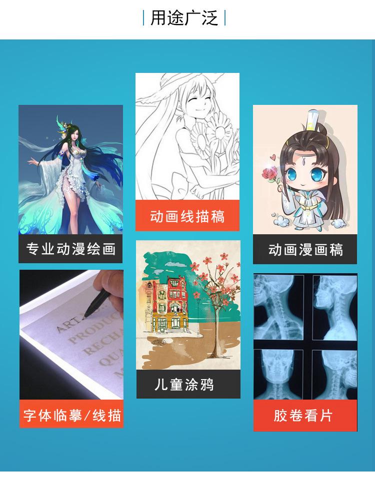 详情常规款_05.jpg