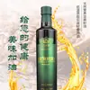 Wanlifu Óleo de Linhaça Prensagem Física Fábrica de Origem Fabricante de Linhaça Óleo de Linhaça Óleo de Linhaça 500ml