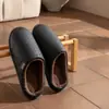 Pantuflas de Algodón Silenciosas para Mujer 2026 Nuevo Otoño/Invierno Interiores Más Terciopelo Antideslizantes Impermeables Cálidas Pareja Punta Cerrada Zapatos de Piso