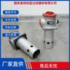 Filtro Auto-Sellante Serie Dawn Tf-25 Leemin