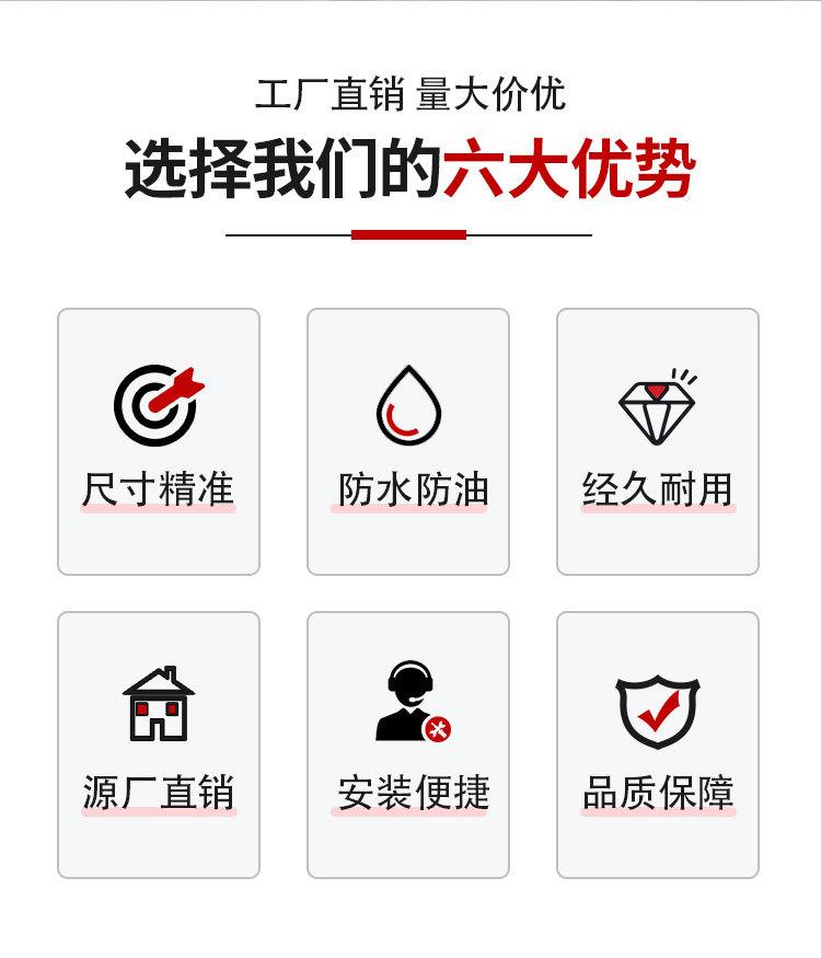 详情页_02.jpg