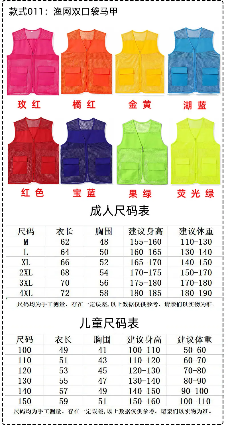 09详情 (11).jpg