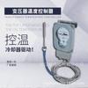 Controlador de temperatura del transformador Hangzhou Boyang BWY(Quédate a mi lado)-Controlador de temperatura de la superficie del aceite 803ATH BWY-802A
