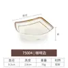Vajilla de melamina imitación porcelana restaurante de comida rápida guarnición plato para salsa de soya plato para condimentos plato para dip plato de plástico para bocadillos comercial