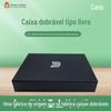[Caixa Dobrável em Formato de Livro] Caixa de Embalagem para Presente Digital 3C com Teclado para Roupas Impresso em Preto e Branco com Armazenamento de Grande Capacidade