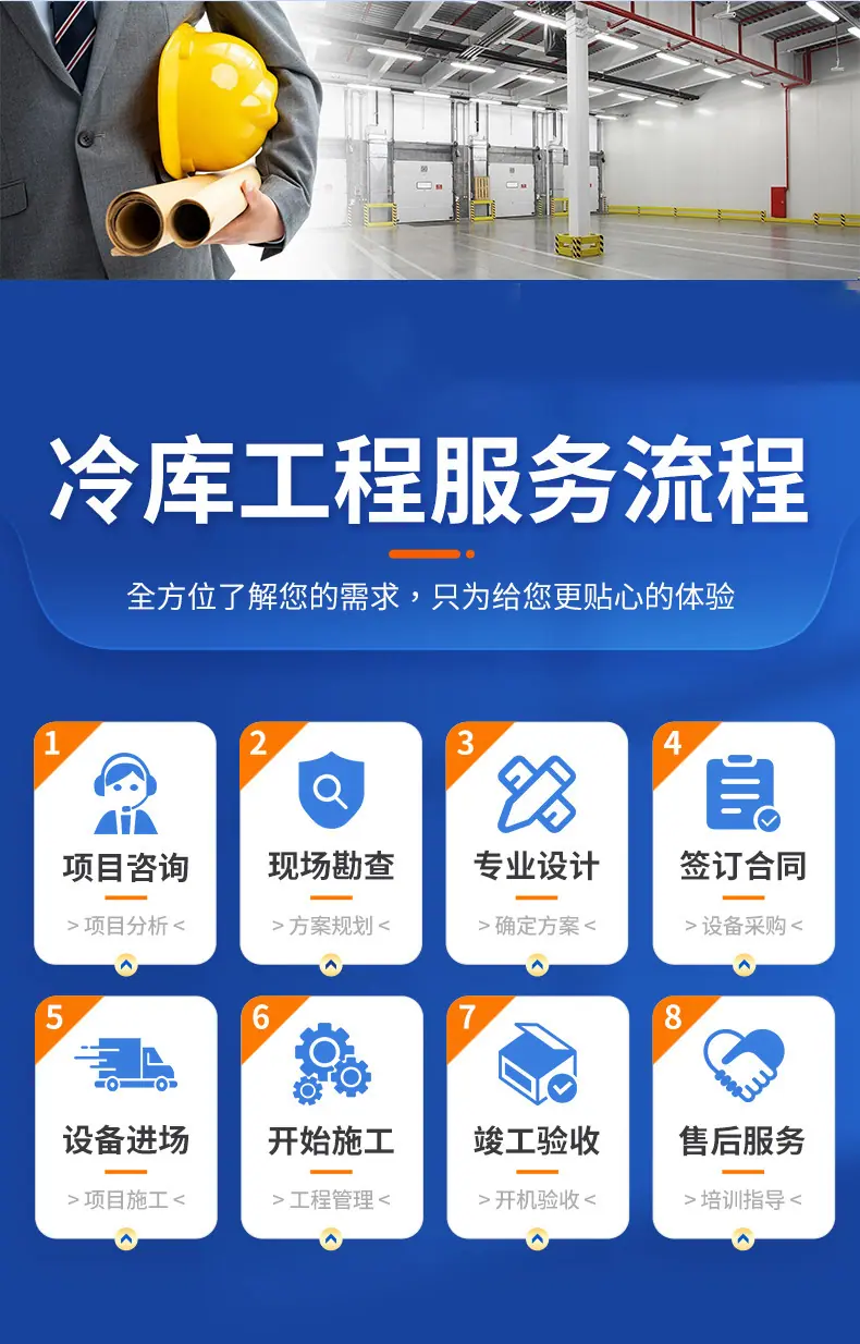 微信图片_20260609095629_2430_25