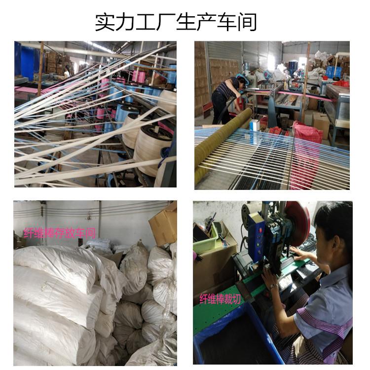 DSC_1117纤维棒生产车间 - 副本