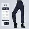 Pantalones de calentamiento de ballet para mujer, Pantalones de danza para adultos, Pantalones largos para bailarines, Ropa de práctica, Pantalones de entrenamiento corporal, Pantalones deportivos