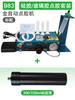 Máquina dispensadora automática de resina epoxi AB, pegamento de oxígeno líquido, gotas, máquina pequeña de escritorio, pegamento de silicona UV, control de pegamento.