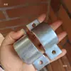 Abrazadera de tubo extra gruesa de 3 mm para fijar tuberías PPR, clip en forma de U para tubería redonda, dispositivo de fijación para montaje en pared, 30 mm de ancho