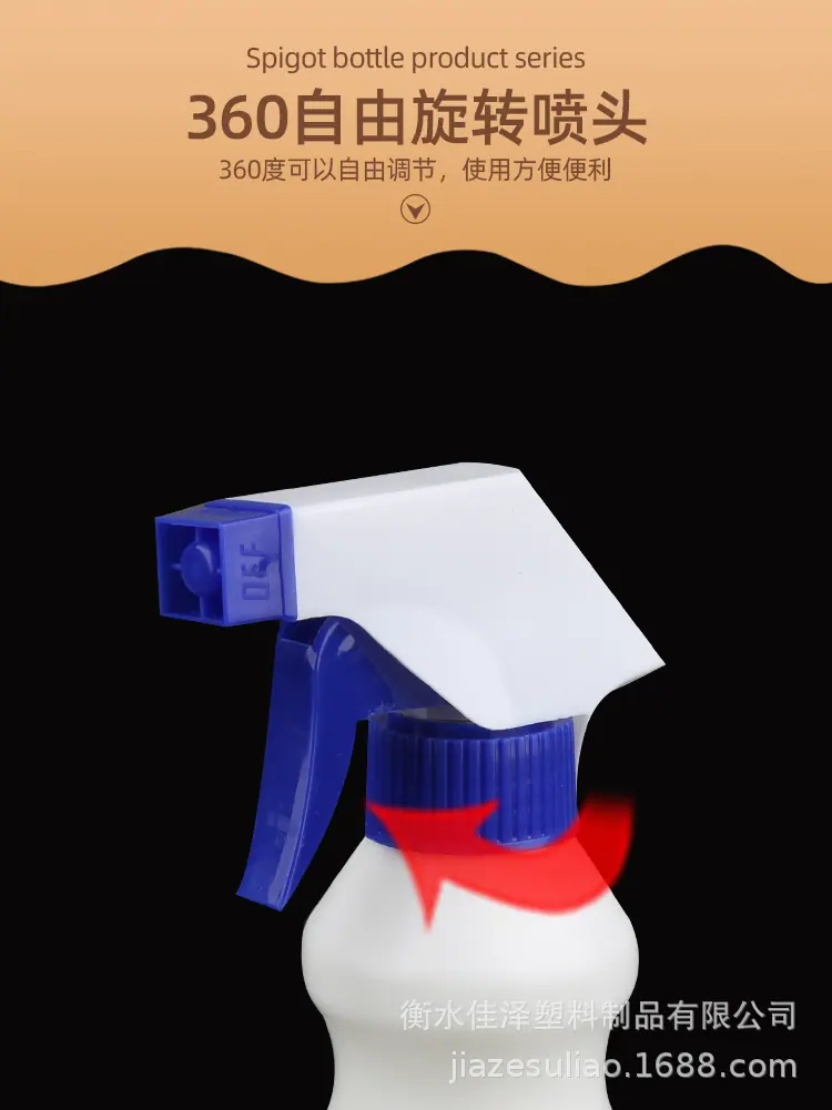 详情_08.jpg