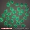 Llavero de Tortuga Luminoso Flash Material de Goma Suave Juguete para Niños Adornos Bolsa Ciega Par Nuevo Venta al por Mayor