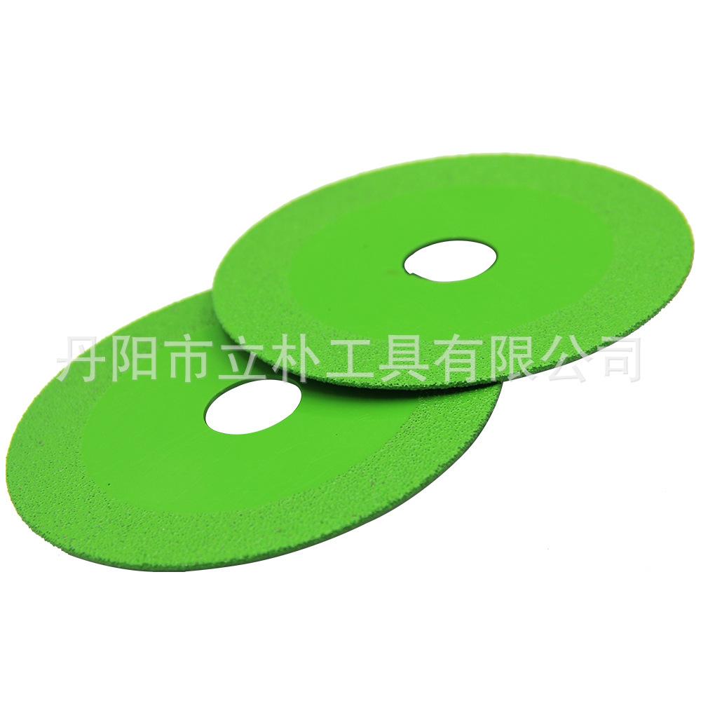 绿色钎焊片 (14).jpg