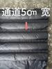 Tela de Chaqueta de Plumas a Prueba de Frío Canal de Relleno Directo Tela de Doble Capa Prensado 3D Poliéster Relleno de Forro Polar Tela Semiacabada Sin Vejiga Sin Costuras