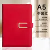 Caderno A5 Personalizado Capa Dura Concha Dura Bloco de Notas Diário Couro Macio Escritório Empresa Caixa de Presente Personalizada com Logo Imprimível