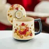 Caneca de Cerâmica Gato da Sorte Pedra Mineral Branca com Separador de Chá para Casa Escritório Copo de Bebida Conjunto Caixa de Presente para Cliente Corporativo