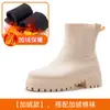 Botas de lluvia de moda transfronterizas para mujer estilo Chelsea suela gruesa resistentes al desgaste de goma estilo coreano zapatos impermeables combinables para mujer