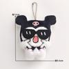 Colgante de muñeca estilo Sanrio con dibujos animados creativos y gafas de sol, regalo para estudiantes de Cinnamon Dog Meile Pacha.