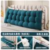 Nuevo Cojín Luxi Cepillado al por Mayor Respaldo Grande Sofá de Dormitorio Mesita de Noche Bolsa Suave Respaldo Dropshipping Soporte Lumbar Cojín Grande