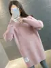 Suéter de mujer de longitud media que cubre las caderas, colección otoño e invierno 2026, engrosado, adecuado para mujeres petite, elegante vestido base para combinar con un abrigo