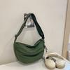 Bolsa Transversal Ultra Leve à Prova d'Água Estilo Japonês Nylon Unissex Versátil Bolsa de Ombro Bolsa Dumpling Mochila para Ciclismo Bolsa de Peito
