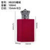 Botellas de Perfume con Recubrimiento de Terciopelo en Stock, Tapas de Aleación de Zinc, Botellas de Vidrio Transparente de 100ml, Botellas Vacías Rellenables al por Mayor con Tapas de Terciopelo
