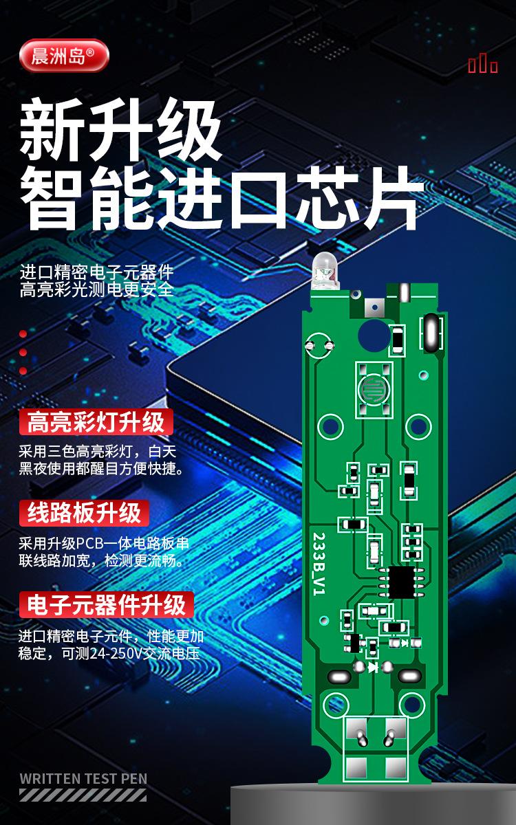 详情页_04.jpg