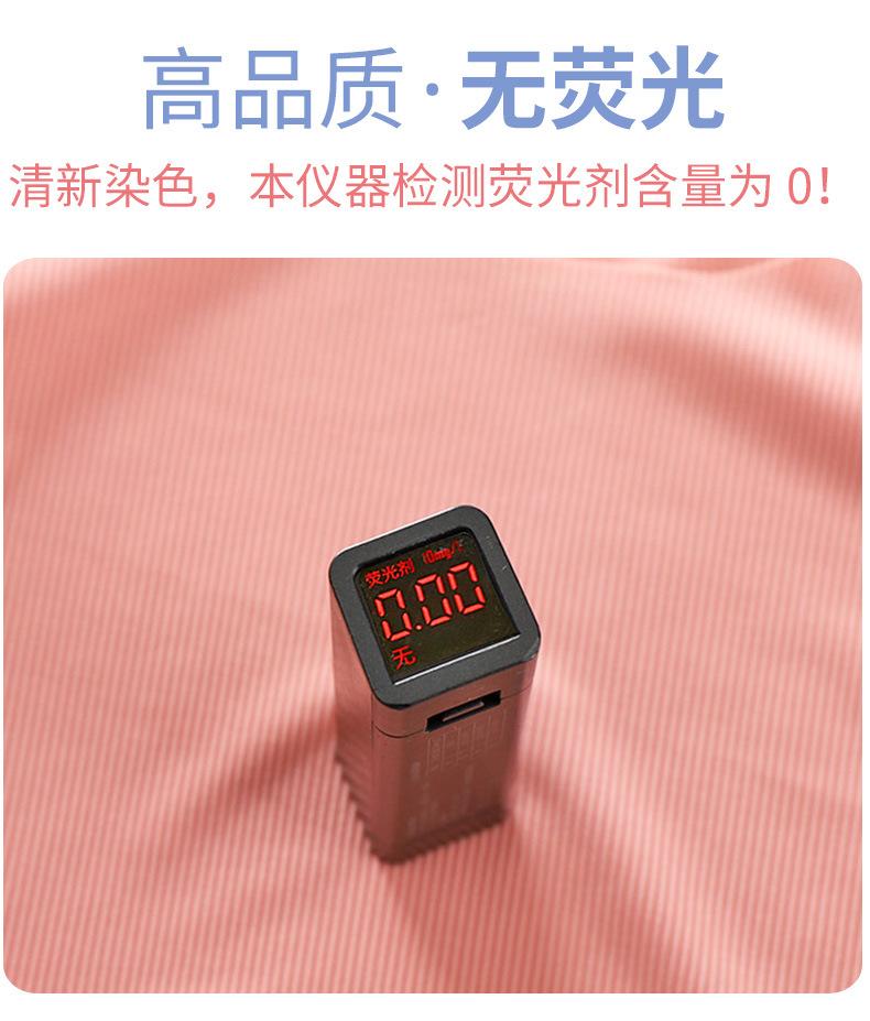 露脐装套装 (9).jpg