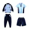 Ropa de jardín de infantes Primavera y otoño Nuevo estilo universitario para niños Traje deportivo de tres piezas Uniforme escolar para estudiantes de primaria y secundaria Ropa de clase