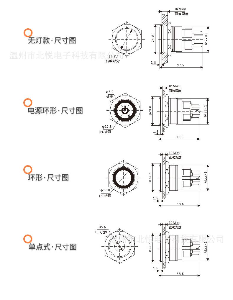 详情---改_13.jpg