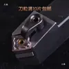 Xinwan Jin Yuan Yi Zhong Máquina de Ranhurar Máquina de Dobrar Máquina de Dobrar Letras Acessórios Sensor Dongle Sensor de Lâmina Interruptor