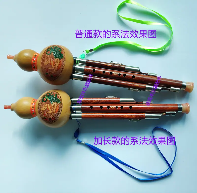 微信图片_20201128205035_副本